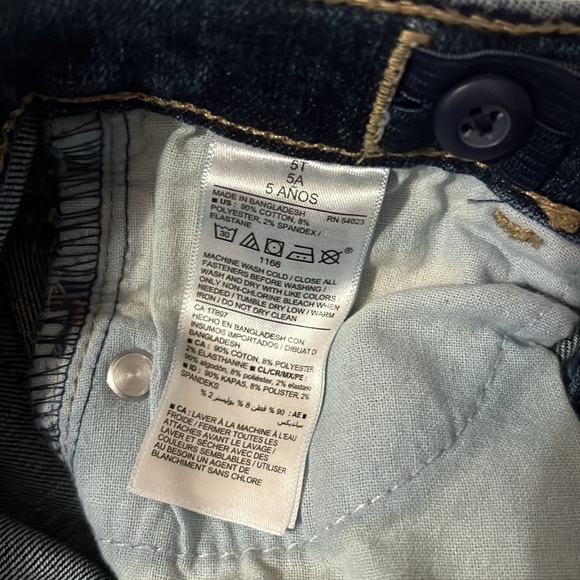 Old Navy Boys Dark Wash Jeans - Picture 4 of 5